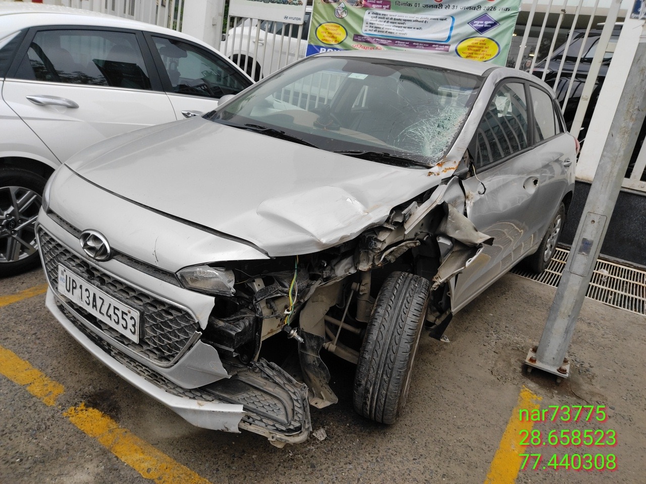 HYUNDAI I20 MAGNA EXECUTIVE 1.2